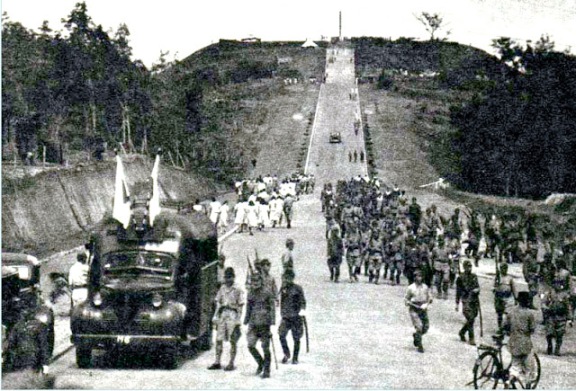 WWII Syonan Chureito shrine atop Bukit Batok hill