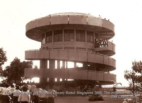 Jurong Hill Park Tower