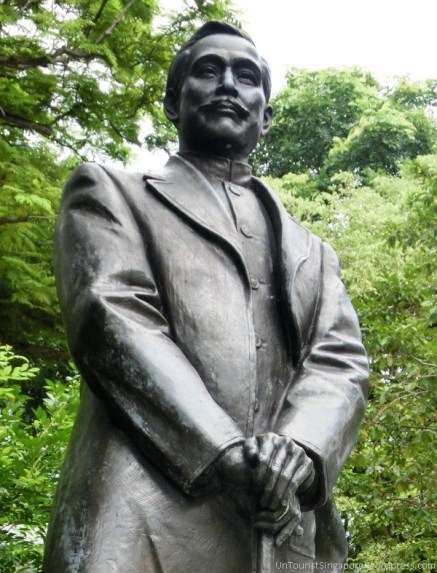 Sun Yat Sen Nanyang Memorial