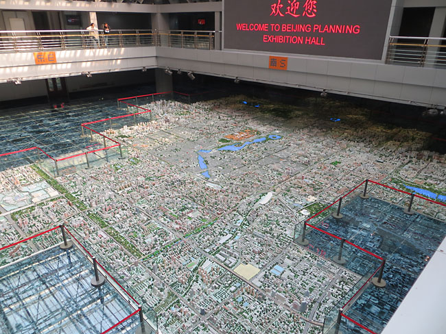 Beijing City Model
